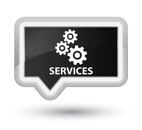 Servicios (icono de engranajes) botón de banner negro de primera —  Fotos de Stock