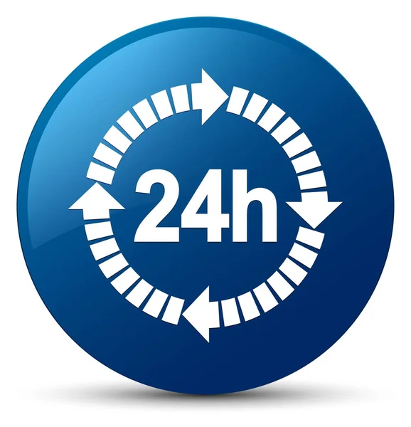 24 ώρες παράδοση εικονίδιο μπλε στρογγυλό κουμπί — Φωτογραφία Αρχείου
