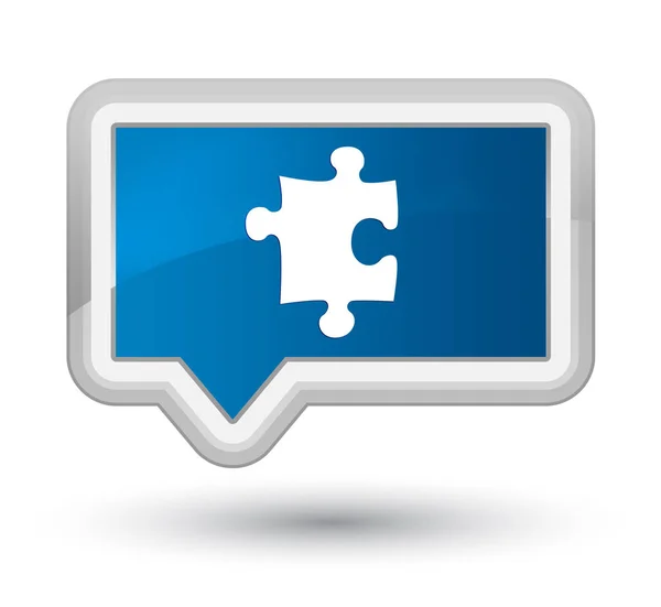 Puzzle ikon elsődleges kék banner gomb — Stock Fotó