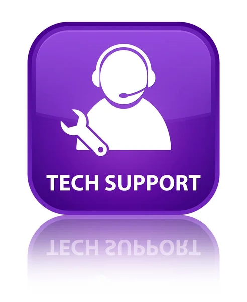 Tech ondersteuning speciale paarse vierkante knop — Stockfoto
