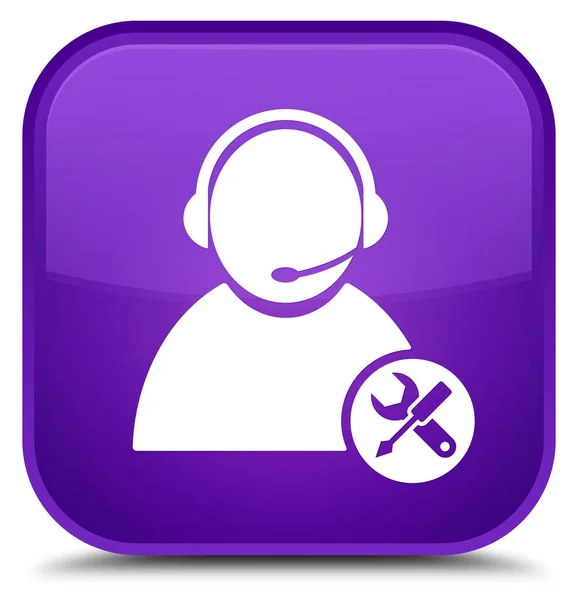 Техническая поддержка иконка фиолетовый квадрат кнопки — стоковое фото