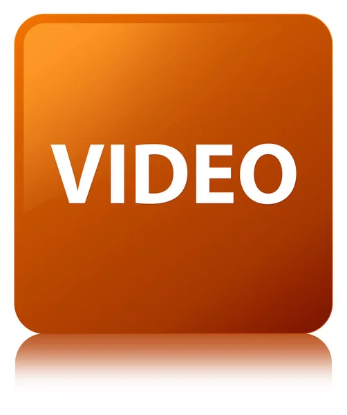Video bruin vierkante knop — Stockfoto