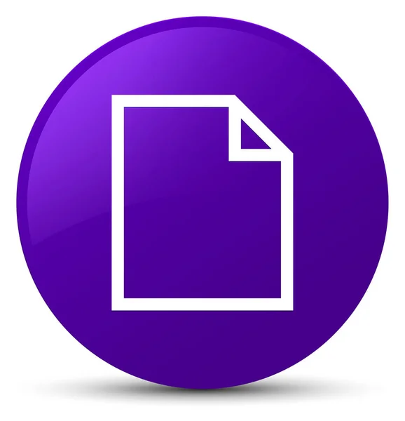Порожня піктограма сторінки фіолетова кругла кнопка — стокове фото