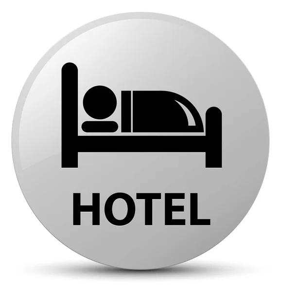 Hotel weißer runder Knopf — Stockfoto