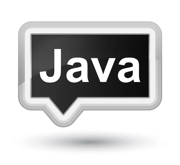 Java プライム黒い旗ボタン — ストック写真