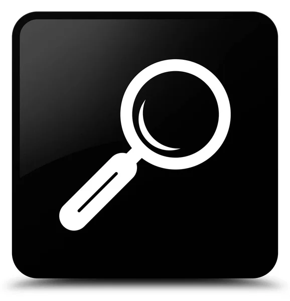 stock image Magnifying glass icon black square button