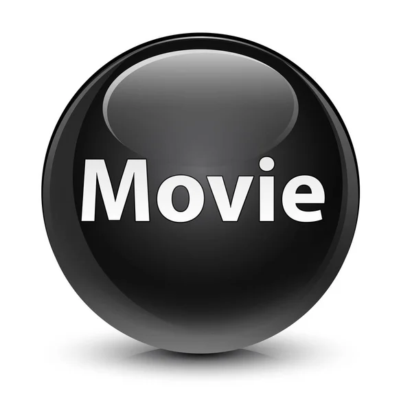 映画ガラス状の黒い丸いボタン — ストック写真