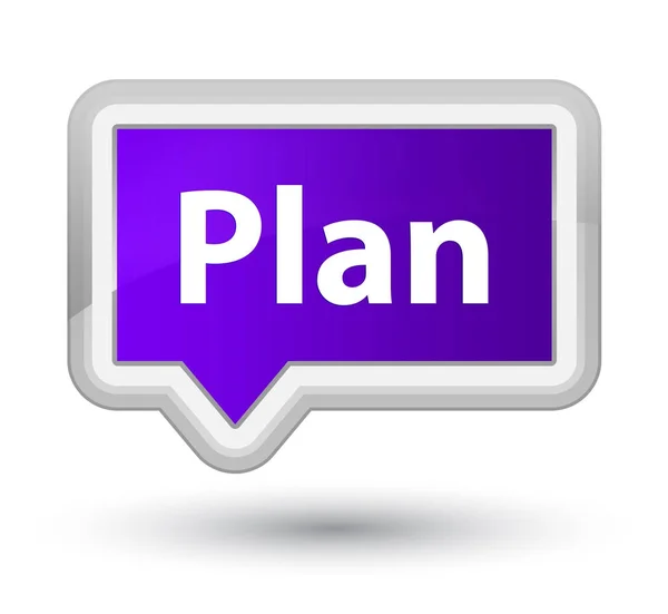 Plan eerste paarse banner knop — Stockfoto