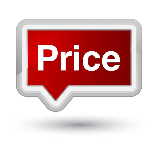 Preço botão banner vermelho primo — Fotografia de Stock