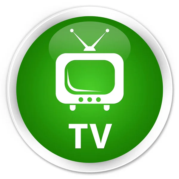 Pulsante rotondo verde premium TV — Foto Stock