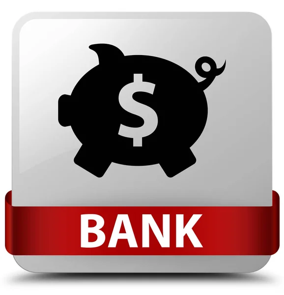 Bank (piggy box dollar sign) white square button red ribbon in m — Stock Photo, Image