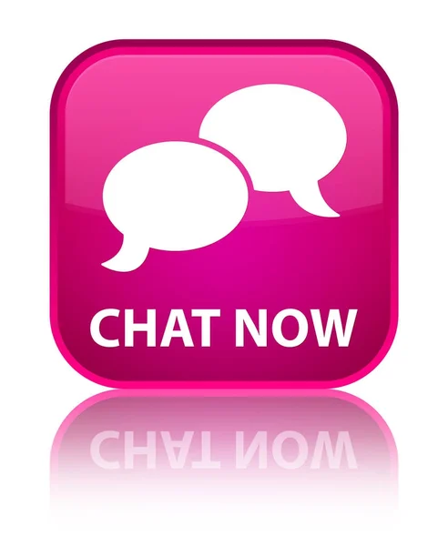 Chat now special pink square button — Stock Photo, Image