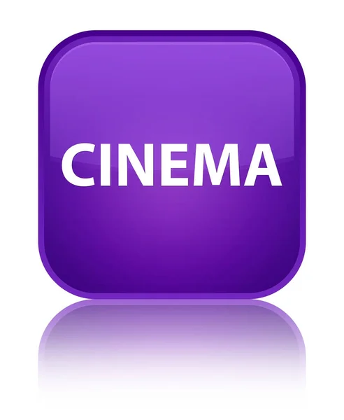 Cinema special purple square button — Stock Photo, Image