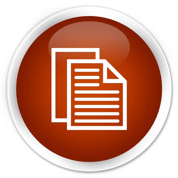 Ícone de páginas de documento botão redondo marrom prémio — Fotografia de Stock
