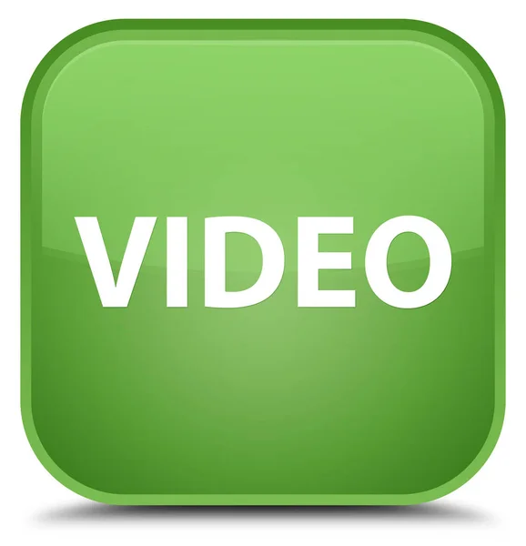 Vídeo especial verde macio botão quadrado — Fotografia de Stock