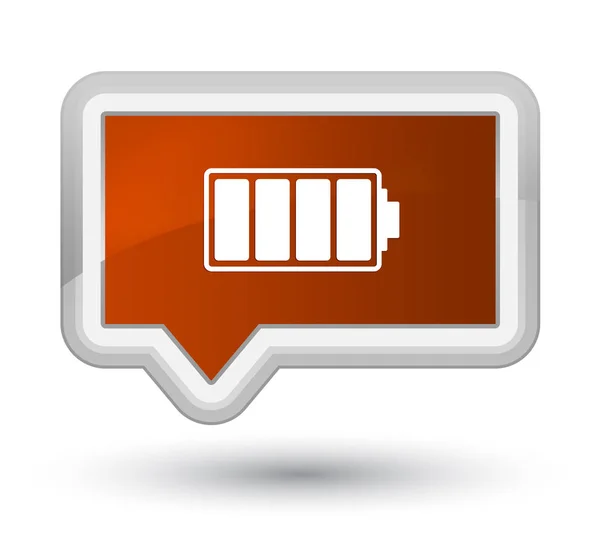 Batteri ikon prime brun banner-knapp — Stockfoto