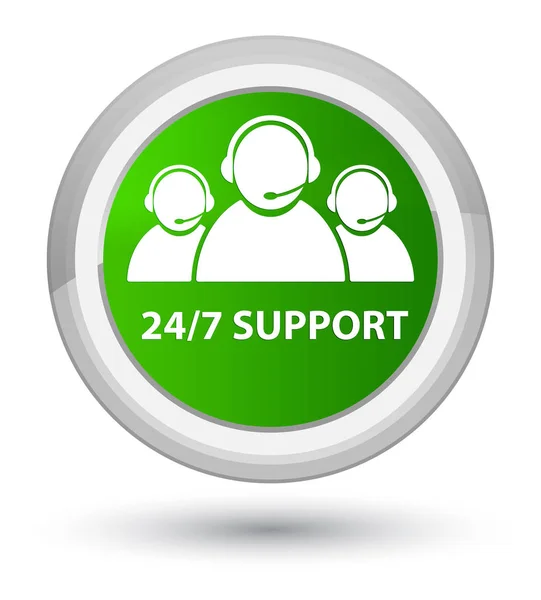 24 / 7 Supporto (icona del team di assistenza clienti) pulsante rotondo verde principale — Foto Stock