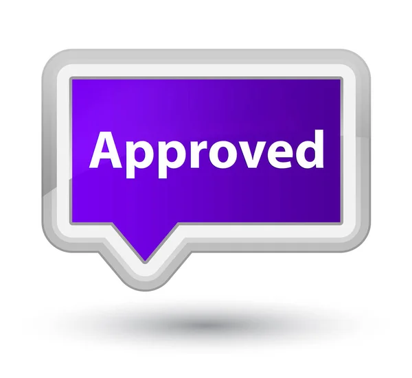 Approved prime purple banner button — Stock Photo, Image
