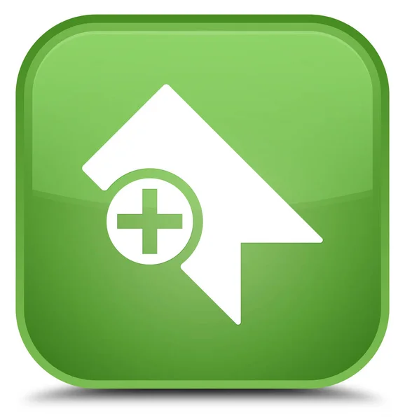 Záložka ikony speciální měkké zelené čtvercové tlačítko — Stock fotografie