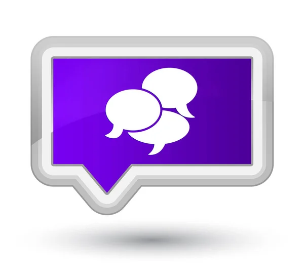 Comentarios icono primer botón banner púrpura —  Fotos de Stock