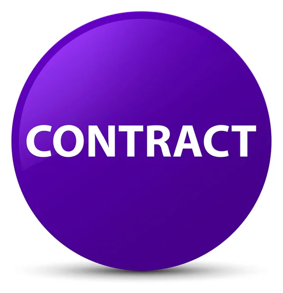 Контрактна фіолетова кругла кнопка — стокове фото