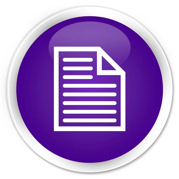 Icône de la page de document bouton rond violet premium — Photo