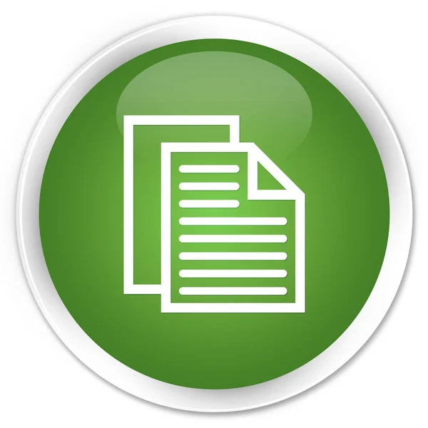 Ícone de páginas de documento botão redondo verde suave premium — Fotografia de Stock