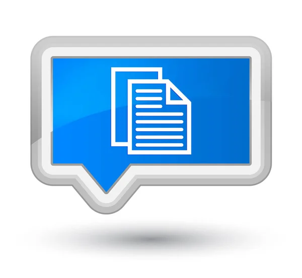 Ícone de páginas de documento ciano principal botão banner azul — Fotografia de Stock