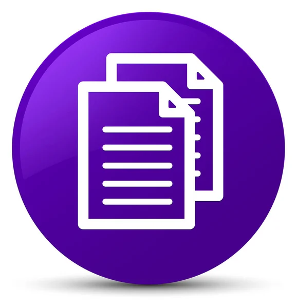 Піктограма документів фіолетова кругла кнопка — стокове фото