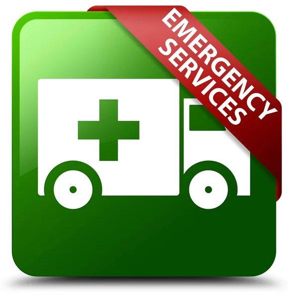 緊急サービス緑の正方形ボタン赤いリボン コーナーで — ストック写真