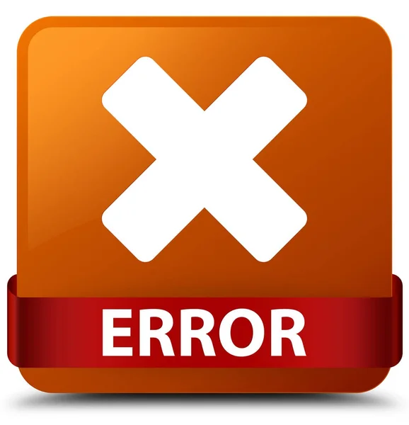 Error (cancelar icono) botón cuadrado marrón cinta roja en el centro — Foto de Stock
