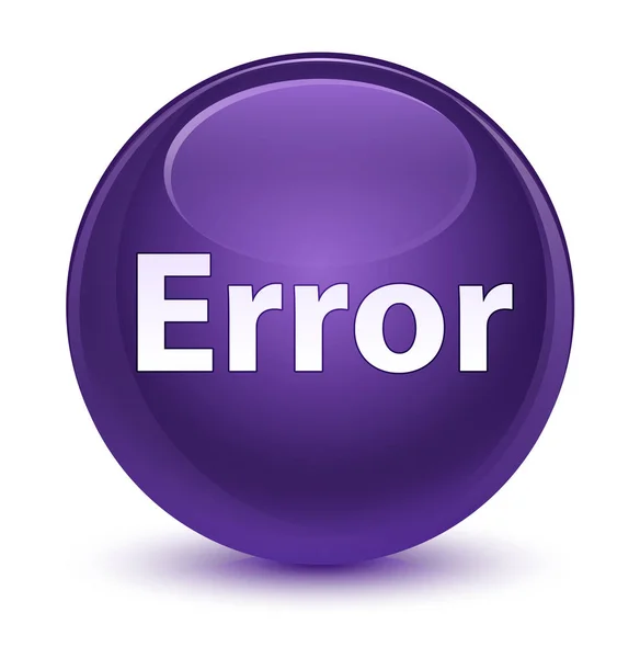エラー ガラス紫色の丸いボタン — ストック写真