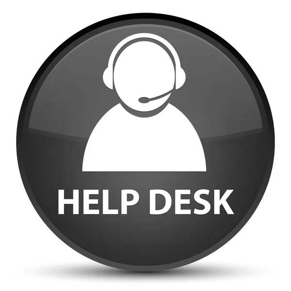 Help desk (ügyfél gond ikon) különleges fekete kerek gomb — Stock Fotó