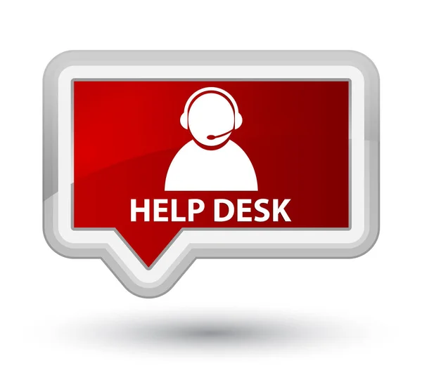 Γραφείο (εικονίδιο φροντίδα πελατών) προνομιακή κόκκινο πανό κουμπί Βοήθεια — Φωτογραφία Αρχείου