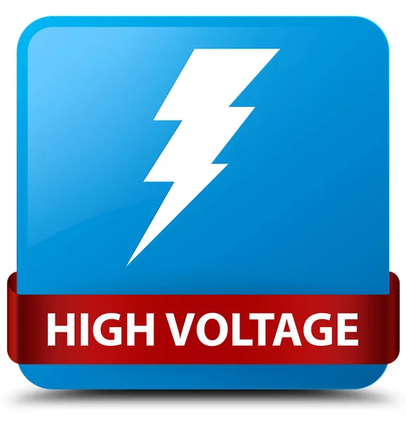 Hoogspanning (elektriciteit pictogram) cyaan blauw vierkante knop Rode ribb — Stockfoto