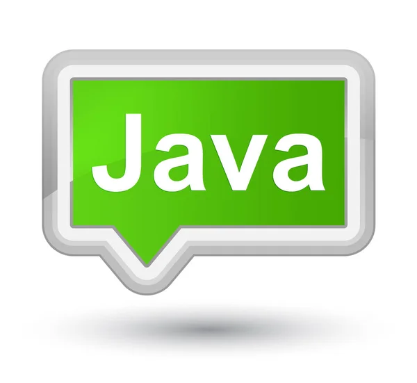 ปุ่มแบนเนอร์สีเขียวอ่อน Java Prime — ภาพถ่ายสต็อก