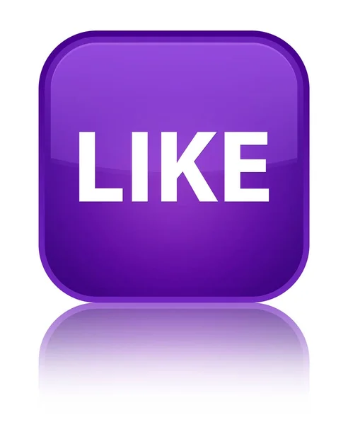 과 같은 특별 한 보라색 사각형 버튼 — 스톡 사진