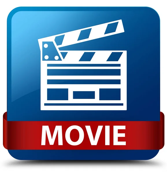 Movie (cinema clip icon) blue square button red ribbon in middle — Stock Photo, Image