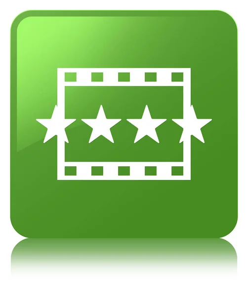 电影评论图标软绿色方形按钮 — 图库照片