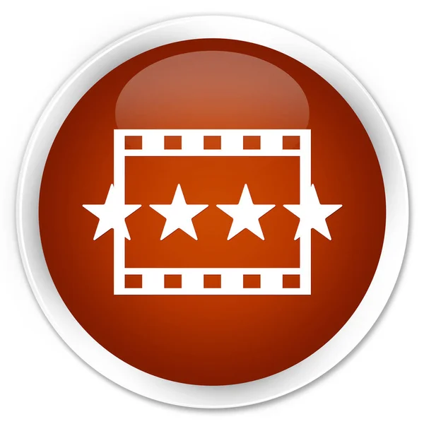 Imagens do filme ícone prémio marrom botão redondo — Fotografia de Stock