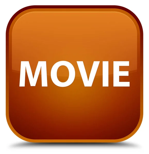 Movie special brown square button — Stock Photo, Image