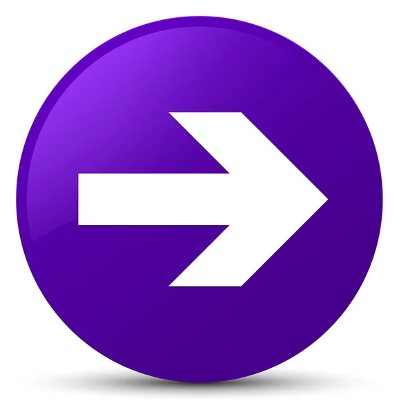 Наступна піктограма стрілки фіолетова кругла кнопка — стокове фото