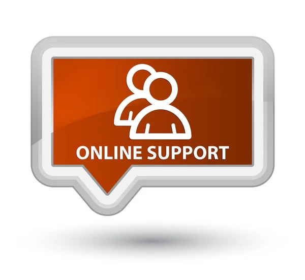 Przycisk główny baner brązowy wsparcie online (grupa ikona) — Zdjęcie stockowe