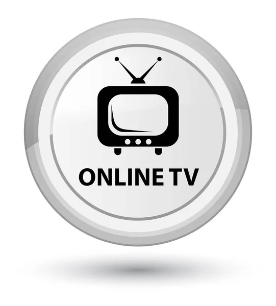 オンライン テレビ プライム ホワイト ラウンド ボタン — ストック写真