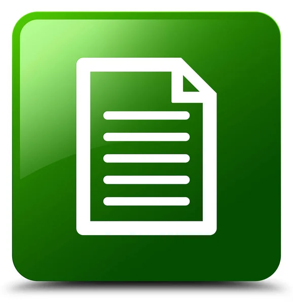 Icona della pagina pulsante quadrato verde — Foto Stock