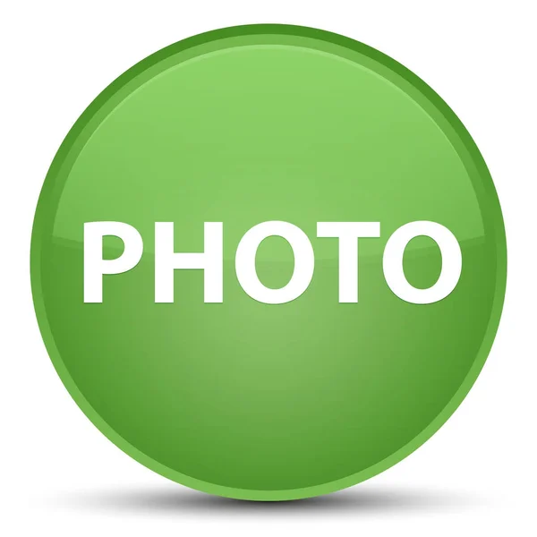 Фото спеціальної м'якої зеленої круглої кнопки — стокове фото