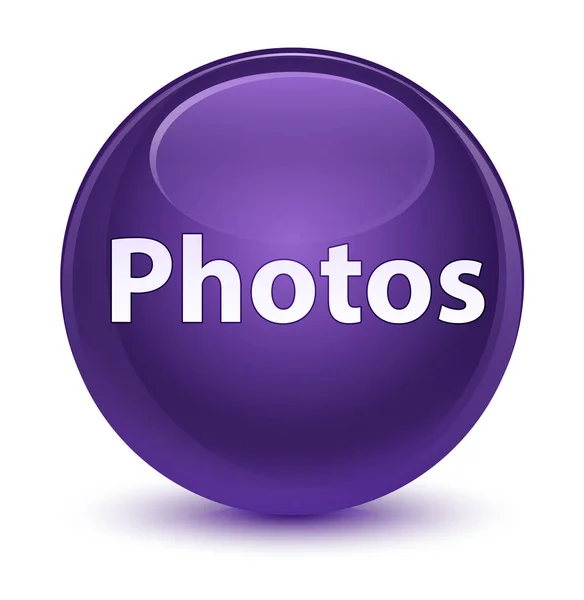 照片玻璃紫色圆形按钮 — 图库照片