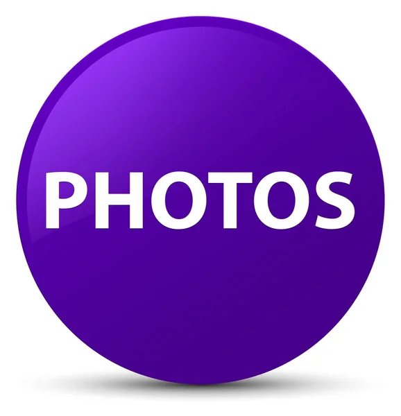 Foton lila runda knappen — Stockfoto