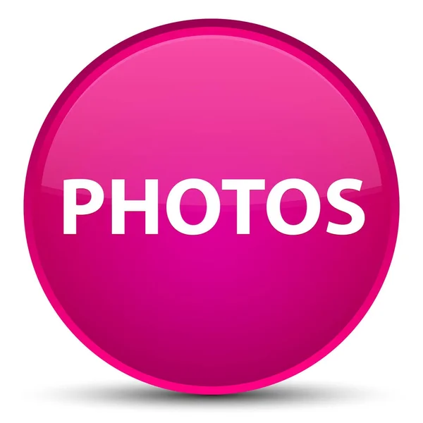Специальная розовая пуговица — стоковое фото