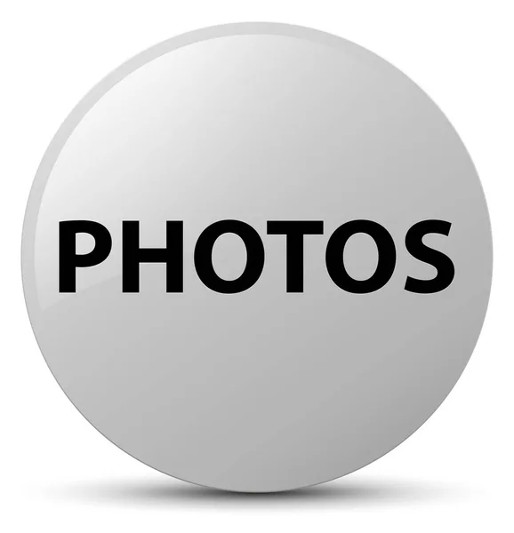 Foto's witte ronde knop — Stockfoto